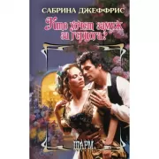 Рисуем по фотографии. Акварельные техники