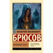 Счастье на ладони. Душевные истории о самом важном