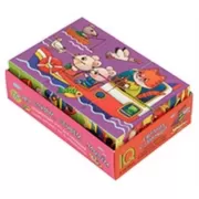 Мы мчимся, мчимся, мчимся