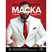 Диалог с ребенком. Безусловное принятие как форма счастья!