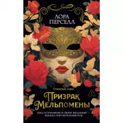 Помогите своей печени. Как сохранить здоровье важнейшего органа надолго