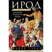 Юрий Анненков. Русский период. Французский период