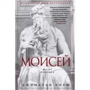 Хозяйка книжной лавки на площади Трав