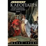 Юрий Анненков. Русский период. Французский период