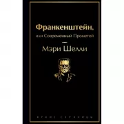 Рекорды продаж. 8 шагов, которые приведут к закрытию 100% сделок без стресса