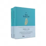 Война и мир. Том 1, 2