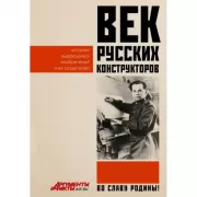 Ведьмы и ведьмочки. Рисунки для медитаций