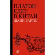 Родители и дети. ДНК Любви