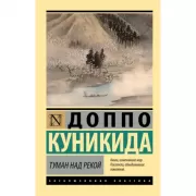 СВО. Я вышел из боя живым...