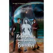 Магазинчик «У кота»