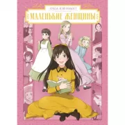 Призрак в кинотеатре