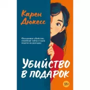 Планеты Солнечной системы