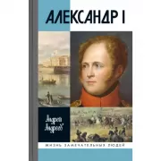 Поэты XX века