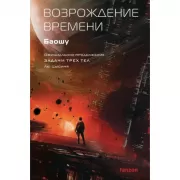 Миллион котов