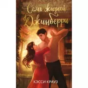 Раскрашиваем открытки с Лизой Красновой. Подари открытку своими руками