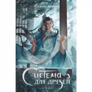 Тесты Айзенка. IQ. Перезагрузка мозга. Лучший способ развить свои интеллектуальные способности