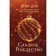 Этот год я посвящаю мозгу. 12 месяцев развития полезных привычек