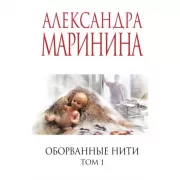 Рисуем цветными карандашами. Мастер-классы и упражнения для начинающих художников