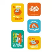 3D стикеры на телефон