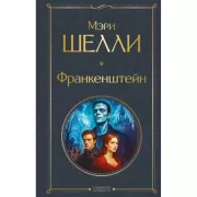 Рекорды продаж. 8 шагов, которые приведут к закрытию 100% сделок без стресса