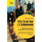 Алгебра. 7-11 класс