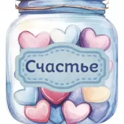 Архитектура