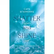 Загадка сбежавшего сейфа