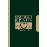 Будущему врачу