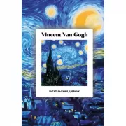 Читательский дневник. Винсент ван Гог