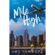 Москва панельная. Эстетика столичной урбанистики