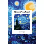 Винсент ван Гог