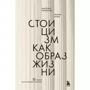 Смотрим, играем, запоминаем! В парке динозавров