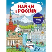 Похоронное бюро «Хэйзел и Смит»