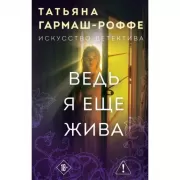 Великобритания изнутри. Как на самом деле живут в стране, где монархия стала визитной карточкой?