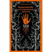 Мой ребенок не хочет учиться. Как разбудить в нем искренний интерес к знаниям