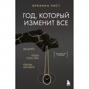 Разработка ПО на примерах с помощью Python