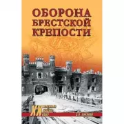 Сталин, Булгаков, Мейерхольд... Культура под сенью великого кормчего