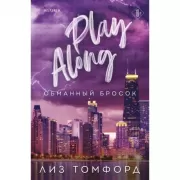 Москва панельная. Эстетика столичной урбанистики