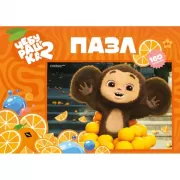 Набор шашек