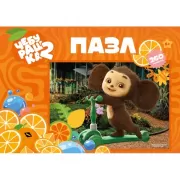 Набор шашек