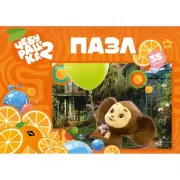 Набор шашек