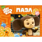 Набор шашек