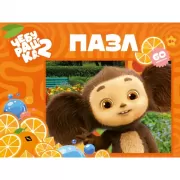 Набор шашек