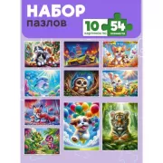 Набор шашек