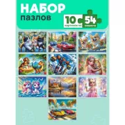 Набор шашек