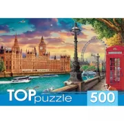 Красота волков