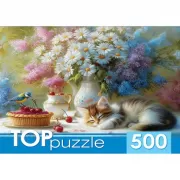 Красота волков