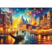 Красота волков