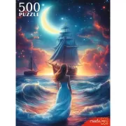 Красота волков