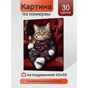 Красота волков